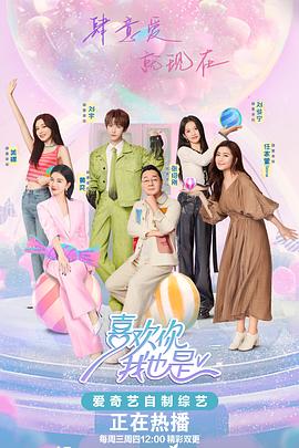 上海完善seo优化方法