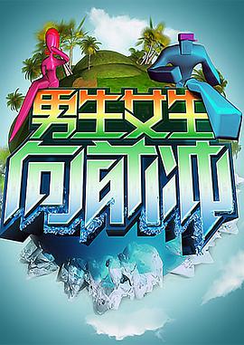 网站关键词优化攻略排名